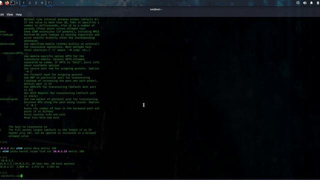 Traceroute смотреть онлайн