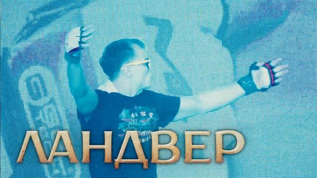 M1 Ингушетия