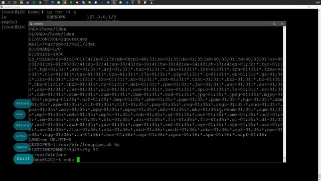 Linux On Cloud (LOC) Управление пользователями и группами смотреть онлайн