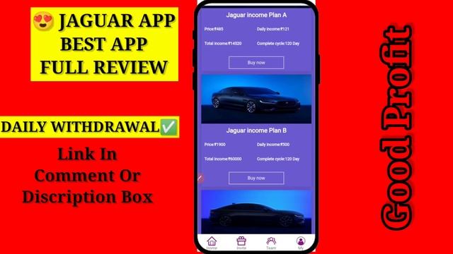 Jaguar Earning App || Jaguar App Mai Invest Kare Ye Nahi | Jaguar App Payment Proof | Real or Fake смотреть онлайн