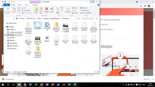 how to download anydesk on windows10 смотреть онлайн