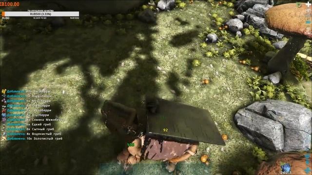 ARK!! Нуб впервые на Aberration #16 смотреть онлайн