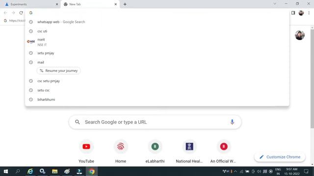 Union Bank Of India Chrome Setting | UBI Kisok Chrome Setting Kese Karen смотреть онлайн