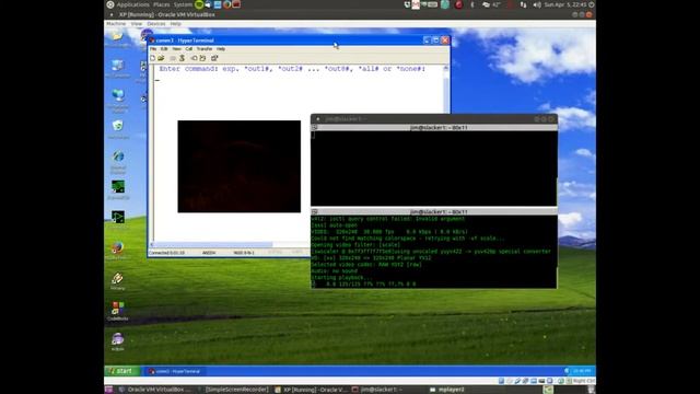 Ubuntu Virtual Machine смотреть онлайн