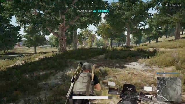 PLAYERUNKNOWN'S BATTLEGROUNDS: Читерок-стрельба в пространство смотреть онлайн