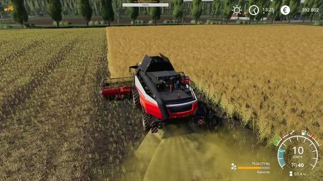 Farming Simulator 19 НОВОТРОИЦКИЙ #11 УБОРЧНАЯ смотреть онлайн