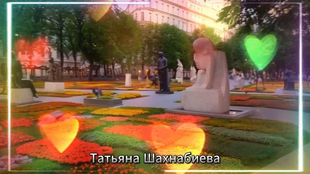 А я устала жить одна ... смотреть онлайн