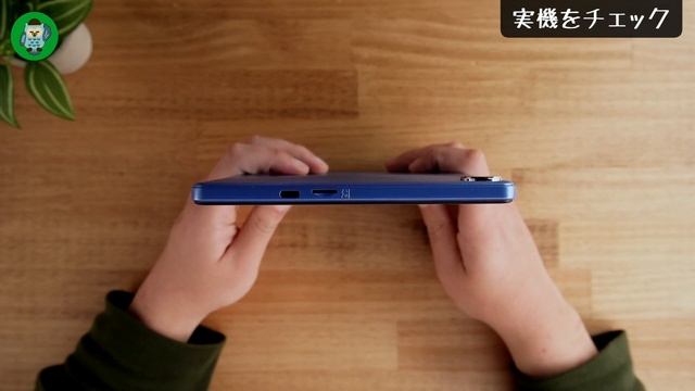 【TECLAST】P25T(2023)を買ったので開封します【前編】 смотреть онлайн