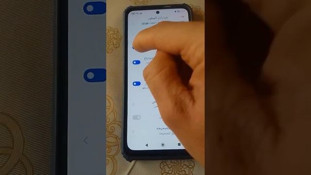 حل مشكلة تثبيت التطبيقات بـ اجهزة الشاومي &MIUI 11 & 13 & 12 من خارج متجر بلاي