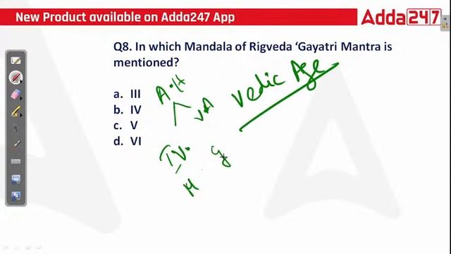 Assam TET LP \ UP Exam 2022 | Important MCQs | History | Adda247 NE смотреть онлайн