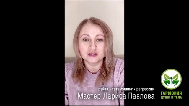 Ковид. Полное исцеление. Истории клиентов. смотреть онлайн