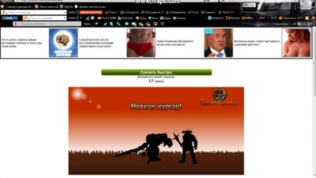 создание серверов для cs 1.6. смотреть онлайн