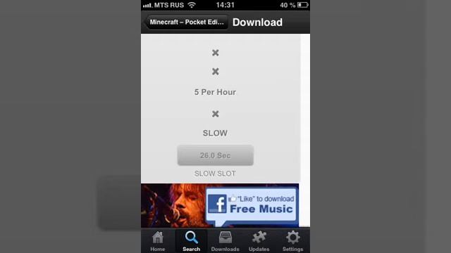 JailBreak твик#1 Zeusmos смотреть онлайн