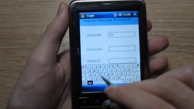 Dreamcast Messenger. Не спрашивайте =/ смотреть онлайн