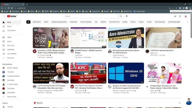 make your favorite website as a desktop shortcut смотреть онлайн