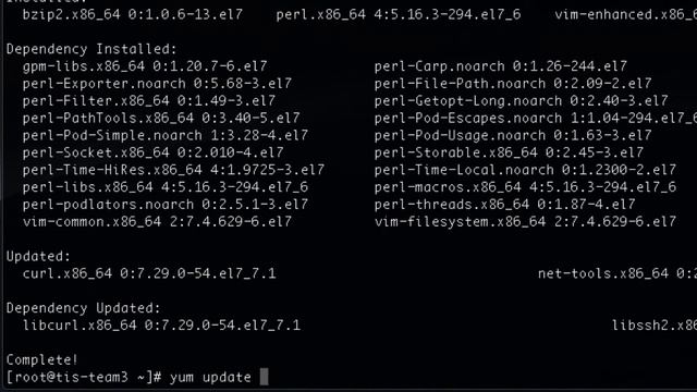 Step 1: TS3 Prerequisites to install Teamspeak 3 on CentOS7 смотреть онлайн