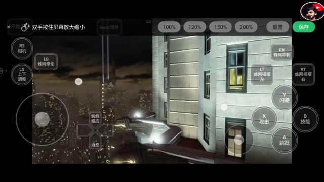 Don't Ignore This Amazing Cloud Game With Unlimited Time🔥 This is One Of The Best Cloud Game In 202 смотреть онлайн