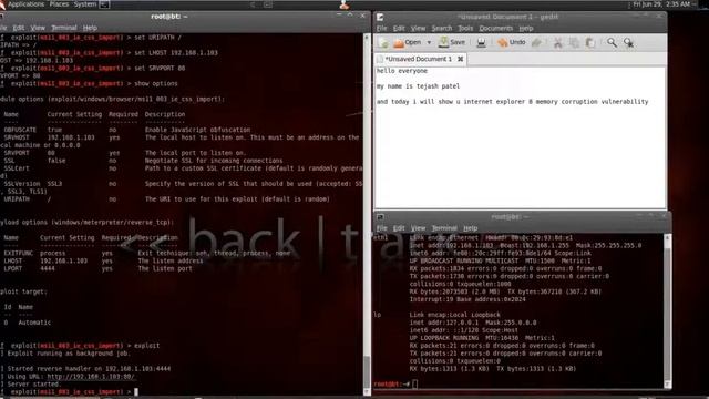 Microsoft Internet Explorer 8 Memory Corruption Vulnerability in Windows 7 смотреть онлайн