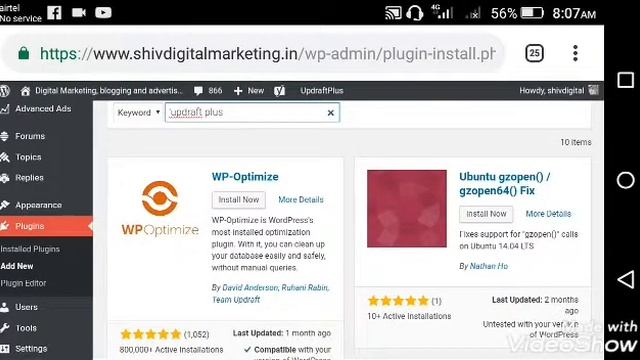 WordPress blog or website ka backup kaise kare# смотреть онлайн