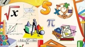 Алгебра 8 класс. Гипербола.