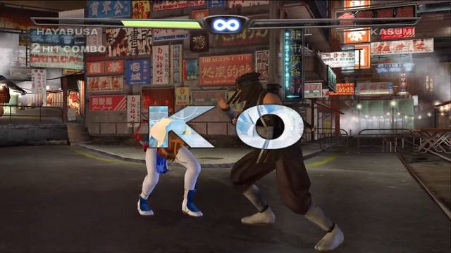 XEMU 0.6.2.90 | Dead or Alive 3 4K UHD | Xbox Emulator PC смотреть онлайн