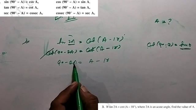 Class 10th, Math Ex - 8.3 Q.1,2,3,4,5,6,&7(All) TRIGONOMETRY ( NCERT CBSE /JAC) смотреть онлайн