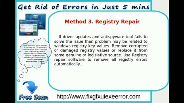 Get rid off Gfxui.exe Error смотреть онлайн