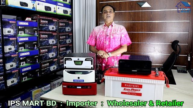 Luminous Zelio IPS Price In Bangladesh | Zelio 1100va IPS Price BD | IPS & UPS Price In Bangladesh смотреть онлайн