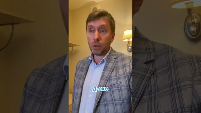 7 июня 2024 г. смотреть онлайн