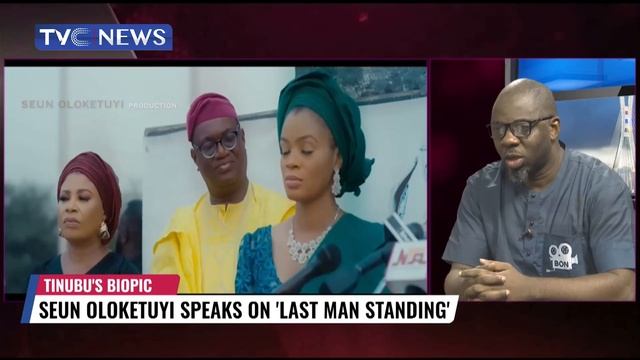Seun oloketuyi Speaks on 'Last Man Standing', Tinubu's Biopic смотреть онлайн