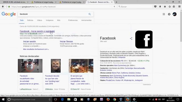 proxy centos смотреть онлайн