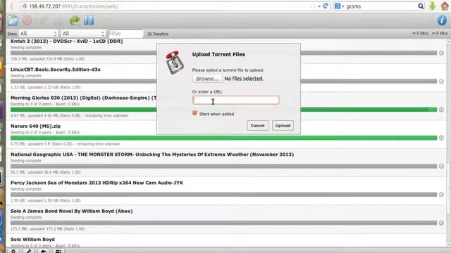 Download torrents on vps get sms notifications смотреть онлайн