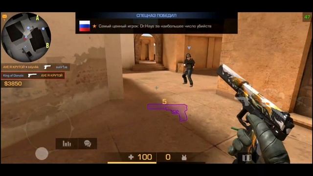 Cadillac/Go 40💞/ смотреть онлайн