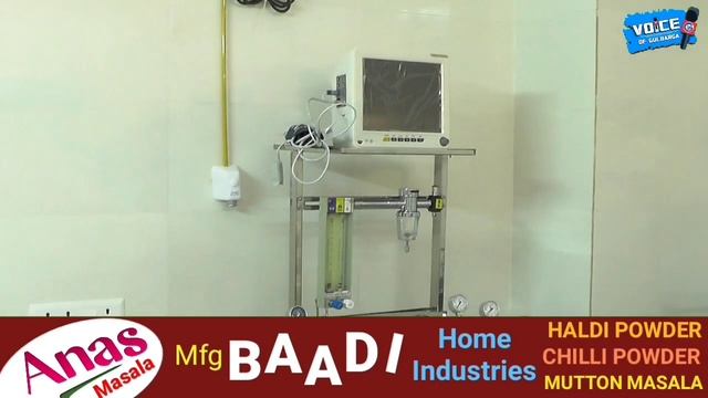 Prime  Hospital  Complete Orthopaedic & Truma Care Center FOOD ZONE M.G ROAD GULBARGA