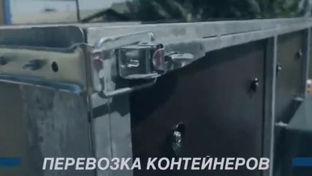 Прицеп КАРАВАН смотреть онлайн