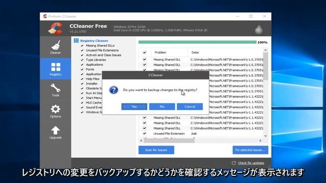 エラー1053を修正する方法-「サービスが開始要求または制御要求に応答しませんでした」 смотреть онлайн