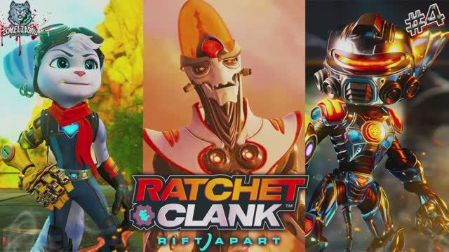 Ratchet and Clank - Rift ApartСквозь миры #4 ✪ #ratchetandclank #ratchetandclankgameplay #smelzard смотреть онлайн
