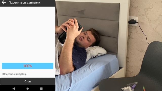 SurPro 6.0 Передача данных по QR- кодам смотреть онлайн