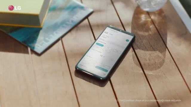 LG DUALCOOL ThinQ смотреть онлайн