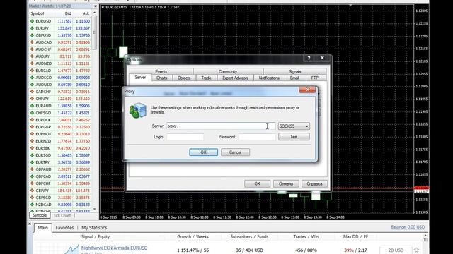 How to set up a connection to the server смотреть онлайн