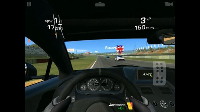 Real Racing 3 - Aston Martin Vantage AMR PRO Stage 1.1 (Track To Tarmac) смотреть онлайн