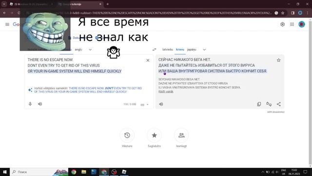 Виндовс в виндоусе!? | Roblox смотреть онлайн