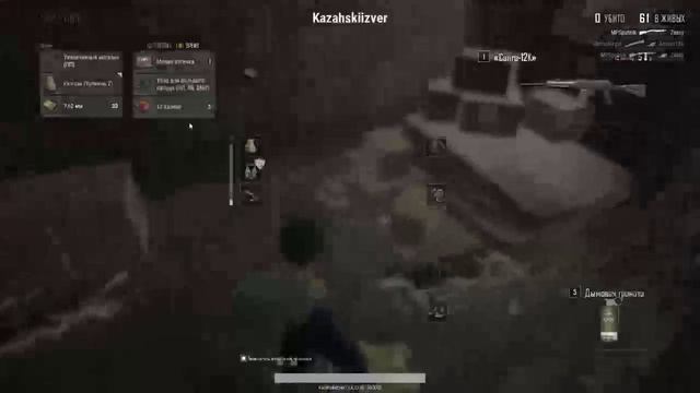 test смотреть онлайн