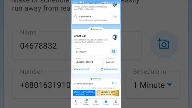 Truecaller Premium