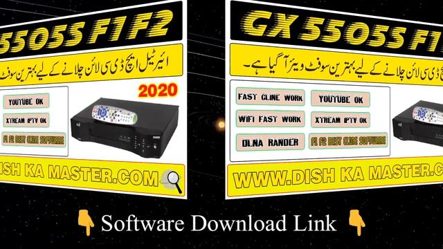 GX6605S F1 F2 BOXES NEW SOFTWARE FAST CLINE WORK DLNA RENDER & YOUTUBE OK 2020|Dish Ka Master смотреть онлайн