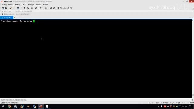 Linux 77Linux脚本编程 kernel与shell смотреть онлайн