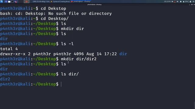linux 04 mkdir Command смотреть онлайн