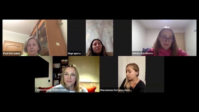 МСК. ACI 3. Разбор домашнего задания 3