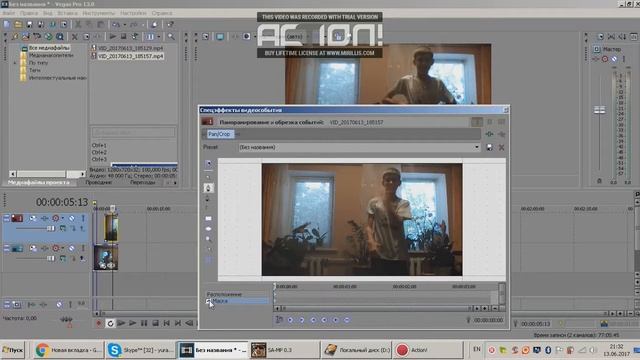 | Как сделать клона в Sony Vegas Pro 13 | смотреть онлайн