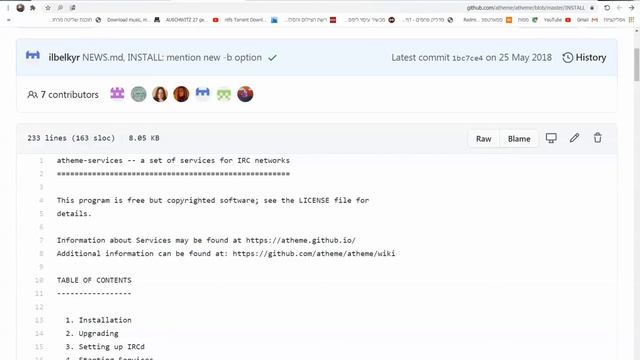 install atheme-services in FreeBSD 11.4 part1 смотреть онлайн